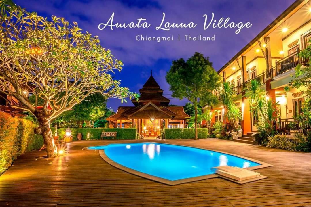 Amata Lanna Village อมตะล้านนาวิลเลจ Чиангмай Екстериор снимка
