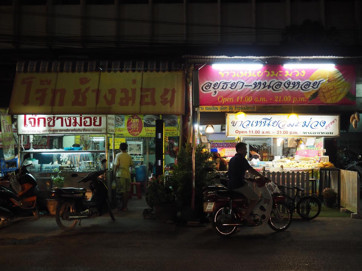 Amata Lanna Village อมตะล้านนาวิลเลจ Чиангмай Екстериор снимка